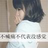 宝宝牛筋汤的做法大全